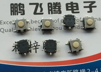 10 шт./лот, водонепроницаемый и пылезащитный сенсорный выключатель Japan B3S-1100P 6*6*4.3 Микропереключатель с 5-футовой кнопкой SMD