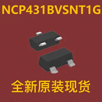 (10шт) NCP431BVSNT1G SOT-23-3