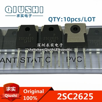10шт Новый Импортный Оригинальный 2SC2625 C2625 2625 TO-3P 10A 450V импульсный силовой транзистор