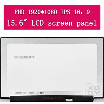 15,6-дюймовый ЖК-дисплей для Lenovo IdeaPad L340 L340-15API L340-15IRH L340-15IWL IPS Панель Матрица 1920x1080 30 Контактов 60 Гц