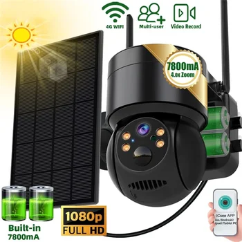 4-Мегапиксельная WiFi Камера наблюдения на солнечной батарее с панелью солнечных батарей PTZ Беспроводная Солнечная Наружная IP-камера WiFi Видеомонитор домашней безопасности