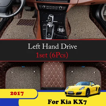 Автомобильные коврики для Kia KX7 2017 (5 мест), ковры, Водонепроницаемая подкладка для пола на заказ, Автостайлинг, аксессуары для интерьера, чехлы на запчасти