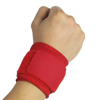 Баскетбольный браслет с поддержкой запястья из полиэстера и резины, повышающий давление, бандаж для фитнеса, Регулируемый ремешок Для рук