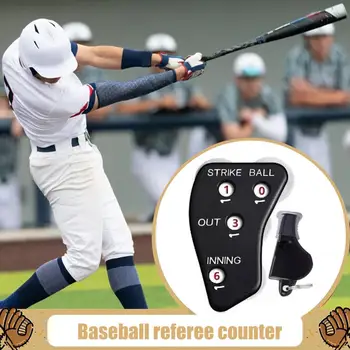Бейсбольный кликер для судьи Компактная эргономичная форма, удобная рукоятка, бейсбольный счетчик, кликер, свисток судьи, спортивные принадлежности