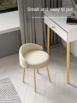 Косметический табурет в минималистичной современной спальне Маленький стул для макияжа в стиле Ins Туалетный столик Табурет Стулья для спальни
