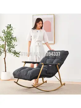 Кресло-качалка на балконе, кресло для отдыха дома, ленивый диван для взрослых, маленькая квартира, скандинавская спальня, беременная женщина, зимняя качалка