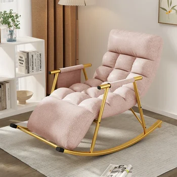 Кресло с откидной спинкой для гостиной, Уникальный Эргономичный дизайн секс-дивана, кресло для индивидуального Балкона, Кожаные Силласы, Постмодернистская мебель