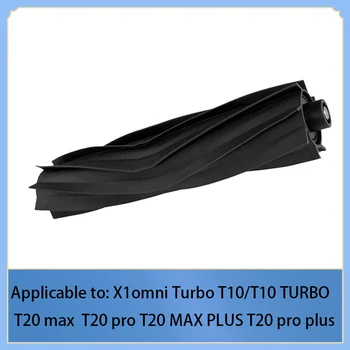 Основная щетка из мягкой резины совместима с роботом-пылесосом Ecovacs X1 omni Turbo T10/T10 TURBO T20 max pro plus
