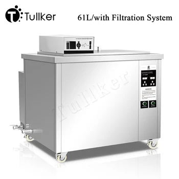 Промышленный ультразвуковой очиститель Tullker 61L Удаляет ржавчину и углерод с печатных плат, металлический инструмент, ультразвуковой очиститель деталей блока цилиндров автомобиля, Ультразвук