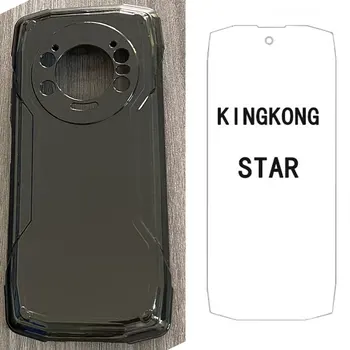Противоударный Силиконовый Ультратонкий Мягкий TPU Чехол Для Телефона Cubot Kingkong Star King Kong Star + Защитная Пленка из Закаленного Стекла