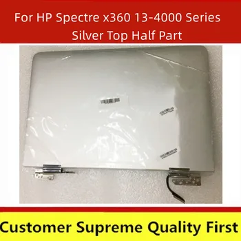 серебристый FHD Для HP Spectre x360 серии 13-4000, сменные верхние половинки, ЖК-сенсорный экран, Полная сборка