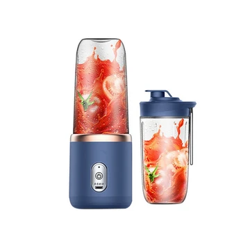 Соковыжималка-Блендер с 6 лопастями, чашкой для соковыжималки и крышкой, Портативная USB-перезаряжаемая Небольшая машина для смешивания фруктовых соков
