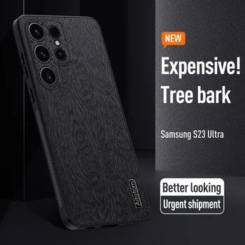 Чехол для Samsung Galaxy S23 FE S22 S21 Note20 Plus Ultra funda с рисунком бамбукового дерева Кожаный чехол Luxury coque case capa