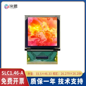 1,46-дюймовый OLED-дисплей, цветной дисплей 128128 SSD1351 37P, сварной и последовательный порт.