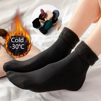 1 пара теплых бархатных зимних носков, нейлоновые утепленные термоноски, Мягкие повседневные однотонные зимние бархатные сапоги, домашние напольные кальцетины Mujer