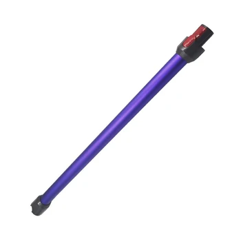 1 ШТ. Телескопический удлинитель для V7, V8, V10, V11, прямая труба, металлический удлинитель, ручная трубка-палочка, фиолетовый