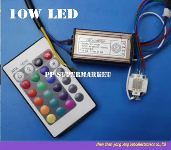 10 Вт RGB LED + контроллер 24 клавиш + водонепроницаемый блок питания DIY Kit