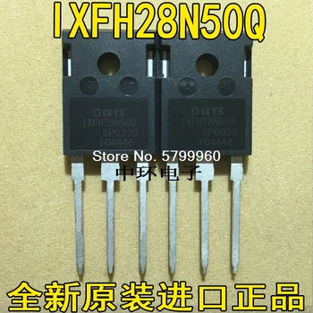 10 шт./лот IXFH28N50 IXFH28N50Q транзистор 500V 28A