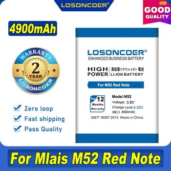 100% Оригинальный Аккумулятор LOSONCOER 4900 мАч Для телефона Mlais M52 Red Note