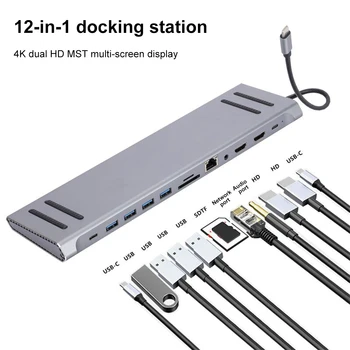 12 в 1 Мульти USB-Разветвитель Type-C-HDMI-Совместимый Адаптер Из алюминиевого сплава PD 100 Вт Док-станция для ноутбука RJ45 VGA USB C КОНЦЕНТРАТОР