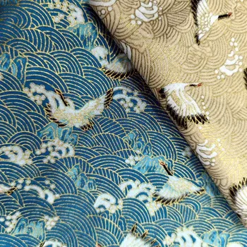150 см x 50 см Волны и летящие журавли Японская хлопчатобумажная ткань с бронзовым золотом ткань ручной работы DIY лоскутная сумка ткань кимоно
