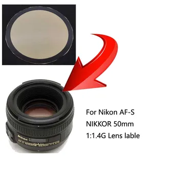 1шт Новый для Nikon AF-S NIKKOR 105 мм 1:2.8 Г ED VR 50 мм 1: 1.4 Г 50 мм 1.8 Г Наклейки с логотипом, Наклейки с этикетками для объективов цифровых фотоаппаратов