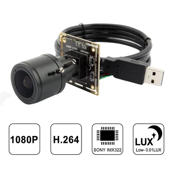2-Мегапиксельная Веб-камера IMX323 С Ручной Фокусировкой UVC OTG USB-Модуль Камеры с Варифокальным объективом 2,8-12 мм и микрофоном для Android Linux Windows Mac