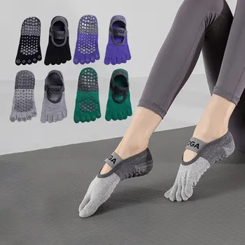 2 пары Носков для йоги, Женские носки с пятью пальцами, Профессиональные нескользящие Дышащие носки для занятий фитнесом и пилатесом в помещении
