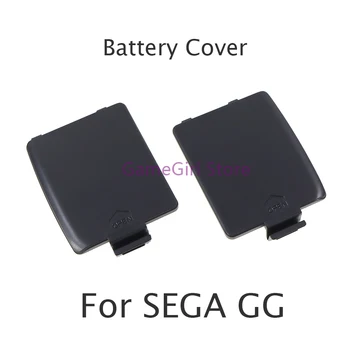 2 пары черных крышек батарейного отсека для игровой консоли Sega GameGear GG Слева и справа L R крышка батарейного отсека