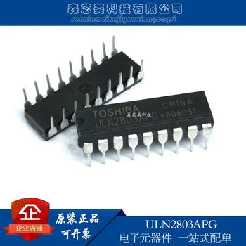 20 штук оригинальных новых ULN2803APG ULN2803 DIP-18 трансиверов на транзисторе Дарлингтона