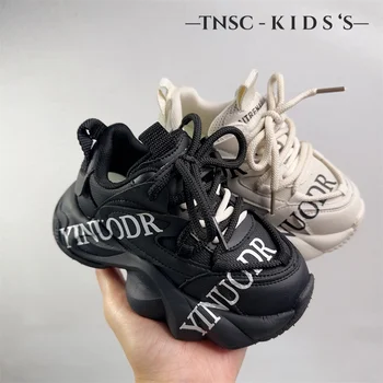 2024 Весенняя новая детская взрывная уличная спортивная обувь, популярная в Интернете для мальчиков и девочек, модные нескользящие кроссовки для бега, Тренд