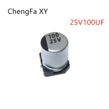20ШТ 25V100UF SMD алюминиевый электролитический конденсатор 100UF25V Размер: 6.3 * 7.7 мм