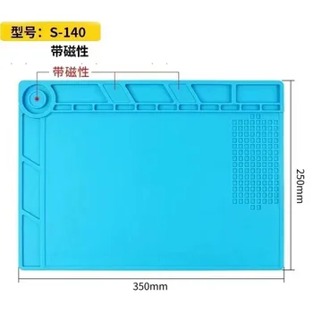350*250 мм S140 Высокотемпературная Теплоизоляция Для Пайки Силиконовой Рабочей Площадки Для Ремонта iPhone