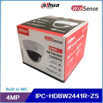 4-мегапиксельная ИК-купольная сетевая камера WizSense с переменным фокусным расстоянием Dahua IPC-HDBW2441R-ZS,