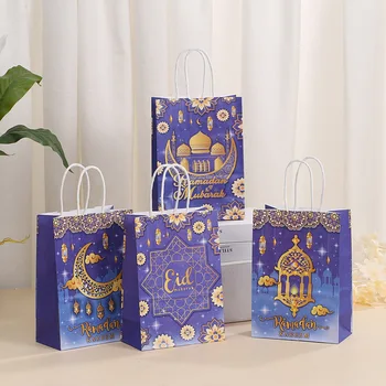 4шт Синяя Подарочная коробка Рамадан Ид Мубарак Пакеты для подарков с конфетами и печеньем Подарочные пакеты для упаковки подарков Ид Украшение 2024 мусульманских праздничных принадлежностей