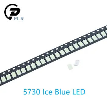 50шт 5730 диодов Ice blue SMD LED 5630 светодиодов Прямая продажа с фабрики PLCC-2 5730 SMD / SMT Blue led