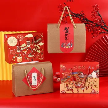 5шт Китайская Новогодняя Подарочная Коробка С Ручкой Lucky Bag Party Упаковка Конфет И Печенья Ручной Работы Весенний Фестиваль Сувениров