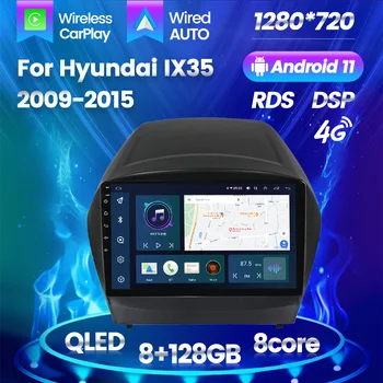 8-Ядерный 2Din Автомобильный Радиоприемник Мультимедиа Для Hyundai Tucson 2 LM IX35 2009-2015 Видеоплеер Android Carplay 4G LTE GPS Навигация Стерео