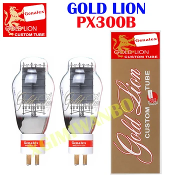 GOLD LION 300B Электронная Трубка Lion Genalex PX300B Вакуумная Трубка Заводские Испытания Точного Соответствия Ламповому Усилителю DIY