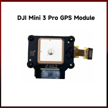 GPS-модуль DJI Mini 3 Pro, GPS-кабель, Запчасти для дрона в хорошем состоянии, на складе Оригинальные