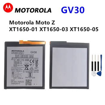 GV30 2630 мАч Аккумулятор Для Motorola Moto Z XT1650-05 XT1650-01 XT1650-03 Сменный Аккумулятор Телефона + Инструменты