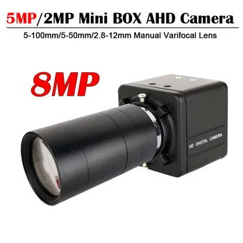 HD 8-Мегапиксельная AHD-Камера 5-Мегапиксельная 2-Мегапиксельная Сенсорная КОРОБКА Безопасности AHD-Камера С Варифокальным Объективом с Ручным Зумом 5-50 мм 2,8-12 мм Для AHD-Систем