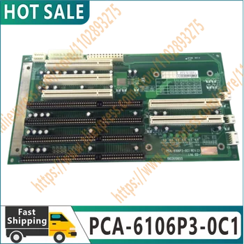 IPC 2 * ISA PCA-6106P3-0C1 C1 3 * Слот для шины PCI ISA Промышленная пассивная объединительная плата CPU поддерживает ATX/AT PCA-6106P3 2 PICMG