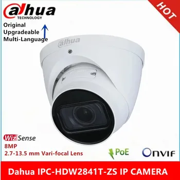 IPC-HDW2841T-ZS Dahua 8MP IP67 IR40M с моторизованным зумом 2,7-13,5 мм, встроенный Микрофон, SMD IP-камера WizSense