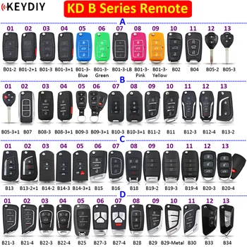 KEYDIY Серия B B01 B02 B05 B11 B12 B15 B16 B18 B21 B22 B25 B27 B28 B29 B30 B33 B34 Дистанционный Ключ для KD-X2 KD-MAX KD900 Mini KD