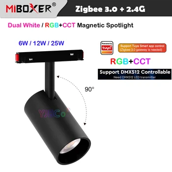 Miboxer Zigbee 3.0 48V Tracklamp 6W 12W 25W LED Магнитный Прожектор smart RGBCCT / Двойной Белый CCT Потолочный Светильник 2.4 G С Дистанционным Управлением