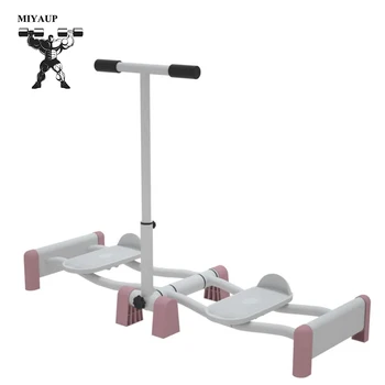MIYAUP-зажим для ног, артефакт для тренировки мышц, красивый артефакт, послеродовая реабилитация, Лыжный тренажер для фитнеса