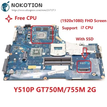 NOKOTION Материнская плата для ноутбука Lenovo ideapad Y510P 15,6 