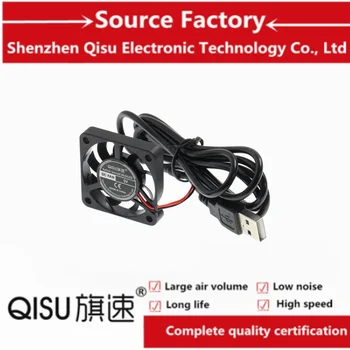 QISU-FAN Новый немой 40074 см/cm v 5V мост север-юг шасси вентилятор охлаждения видеокарты USB