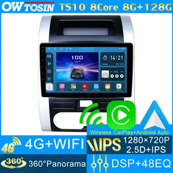 TS10 8 Core 8G + 128G IPS 1280*720P Автомобильный Стерео Android Мультимедиа Для Nissan X-Trail 2 X Trail T31 2007-2015 360 Панорамный CarPlay